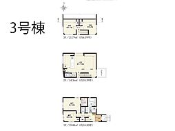 東京都西東京市南町４丁目