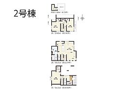 東京都西東京市南町４丁目