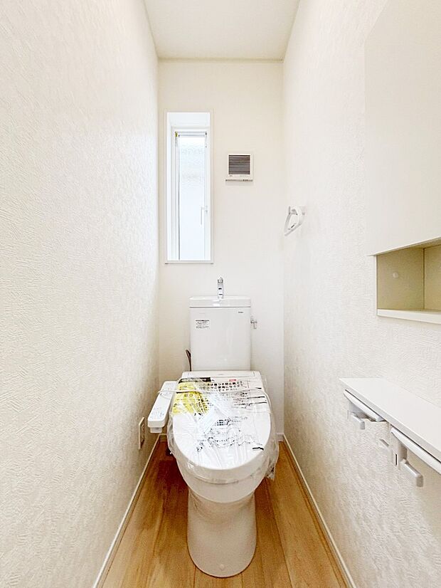 トイレは温水洗浄機能付き