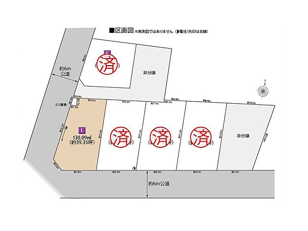 区画図：311002378661