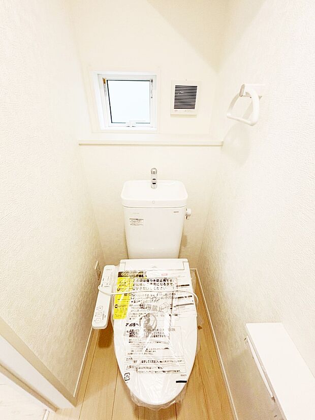 トイレは温水洗浄機能付き