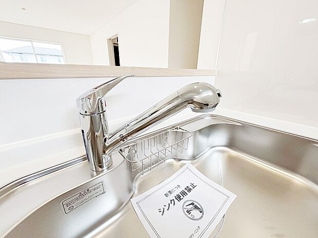 いつでも清潔なおいしいお水を。一つの水栓で水道水と浄水を使い分け。