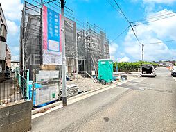 東京都三鷹市北野３丁目