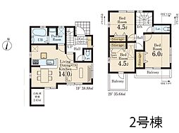 埼玉県新座市石神１丁目