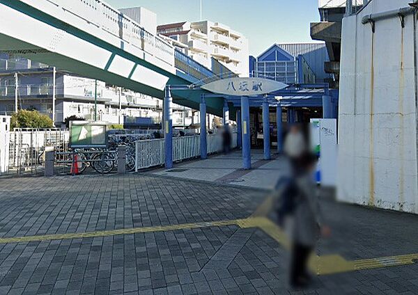 駅 240m 西武多摩湖線八坂駅