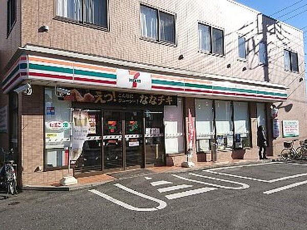コンビニ 300m セブン-イレブン 練馬豊玉中2丁目店