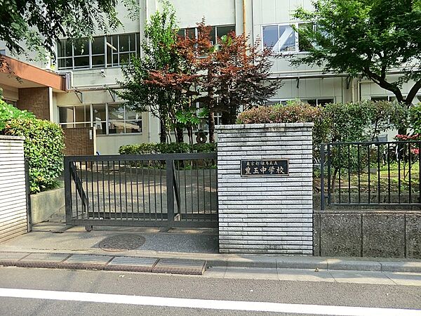 中学校 600m 練馬区立豊玉中学校