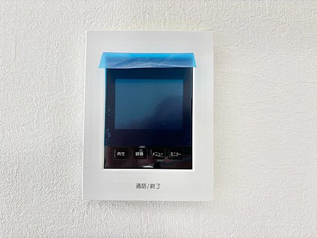 訪問者が一目でわかる安心のTVモニター付きインターフォン
