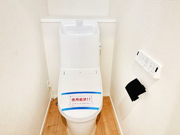 トイレは安心の2箇所!朝のバタバタも一安心です。