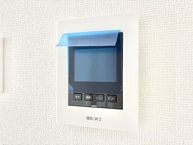 訪問者が一目でわかる安心のＴＶモニター付きインターホン。 