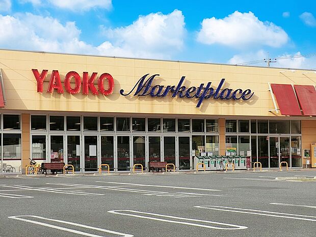 スーパー 828m ヤオコー所沢椿峰店