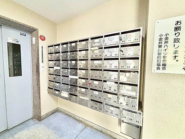 雨に濡れずに郵便物が受け取れます。