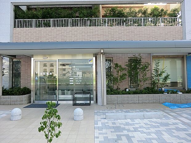 病院 550m 佐伯医院