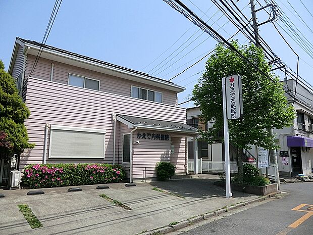 病院 340m かえで内科医院