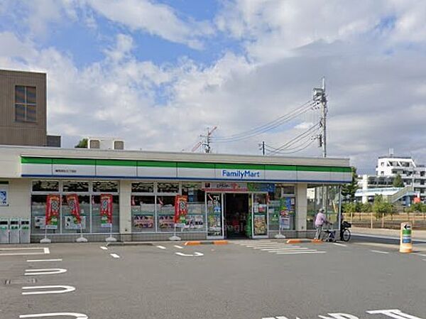 コンビニ 170m ファミリーマート 練馬高松五丁目店