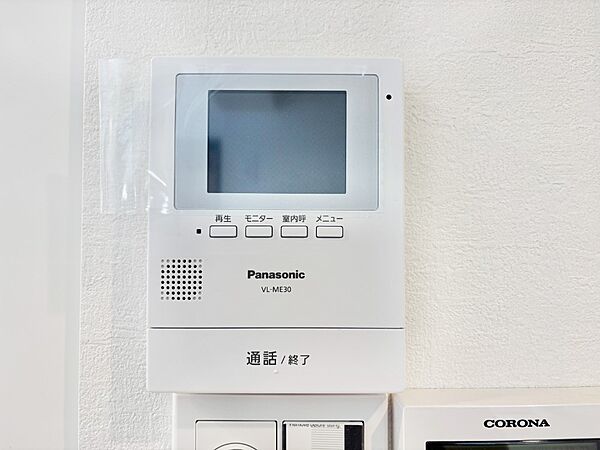 訪問者が一目でわかる、安心のＴＶモニター付きインターフォン