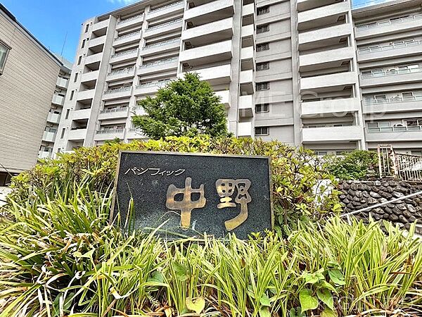 溢れる陽光でご家族の笑顔も輝く