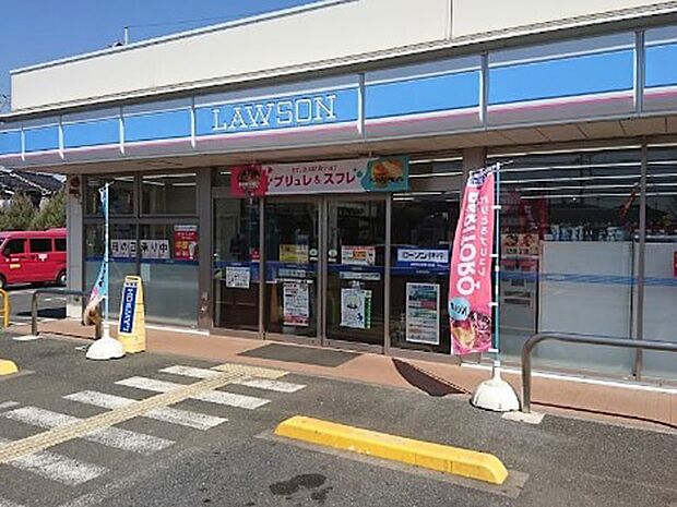 その他環境写真 236m ローソン 所沢けやき台一丁目店