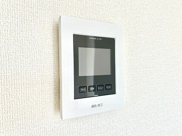 TVモニター付インターフォンが付いていてセキュリティ充実