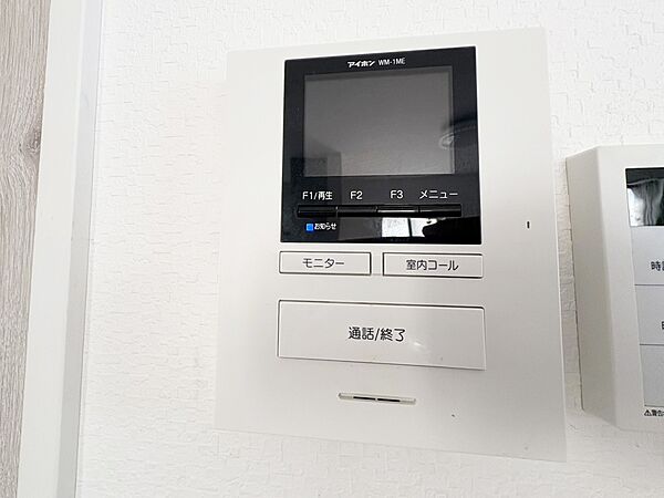 TVモニター付インターフォンが付いていてセキュリティ充実