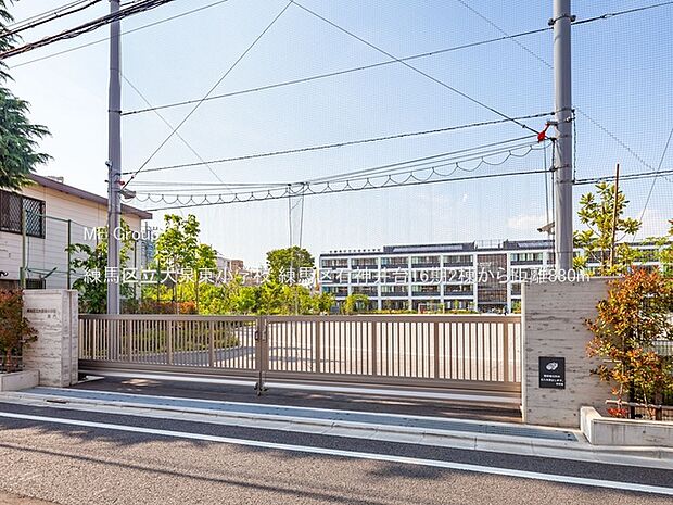 小学校 880m 練馬区立大泉東小学校