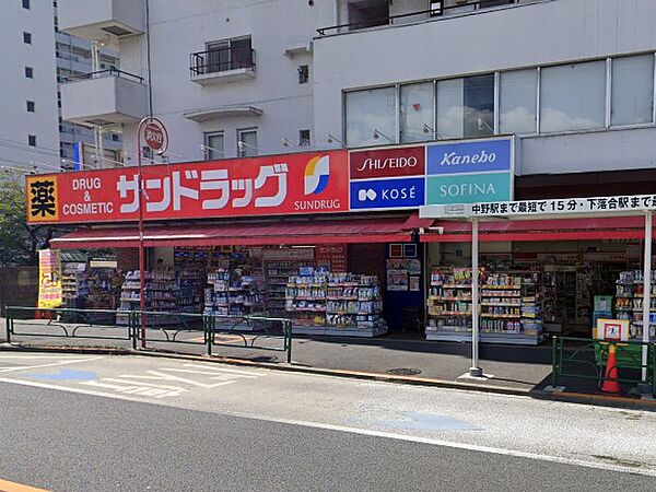 ドラッグストア 500m サンドラッグ 小滝橋店