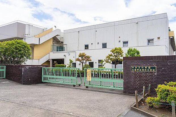 小学校 210m 三鷹市立羽沢小学校