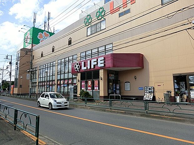 スーパー 500m ライフ西大泉店