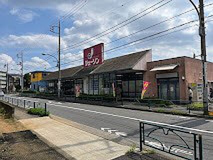 スーパー 600m ジェーソン 練馬西大泉店