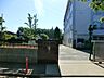周辺：中学校 900m 三鷹市立第二中学校
