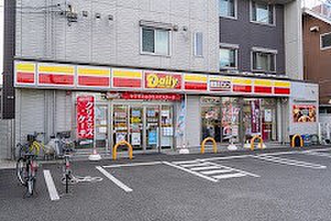 コンビニ 240m デイリーヤマザキ 三鷹井口3丁目店