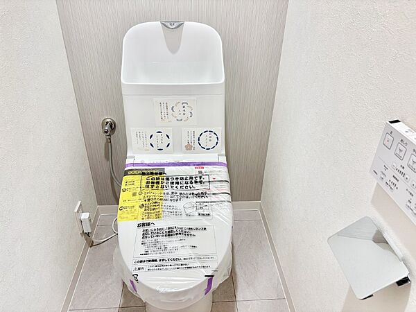 毎日を快適に！清潔感あるウォシュレットトイレ。