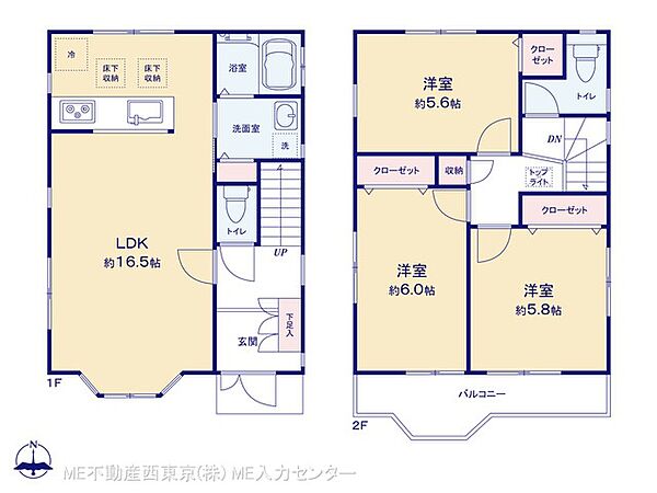 間取り：313004753661