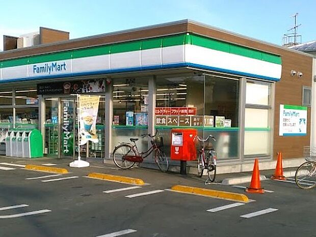 コンビニ 300m ファミリーマート 東村山富士見町店