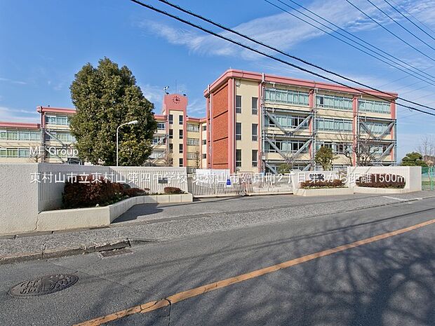 中学校 1500m 東村山市立東村山第四中学校