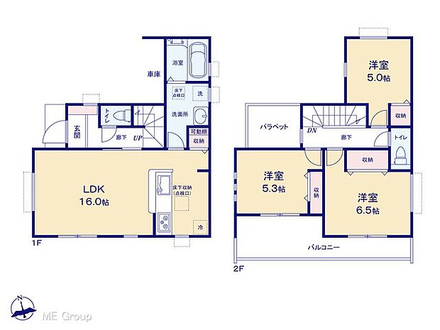 図面と異なる場合は現況を優先