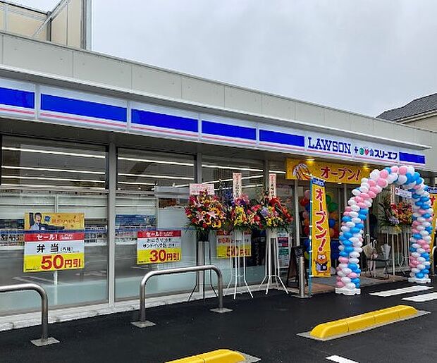 コンビニ 500m ローソンスリーエフ 小平上水本町一丁目店