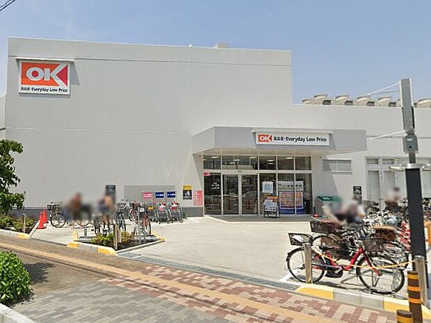 スーパー 600m オーケー 新座石神店