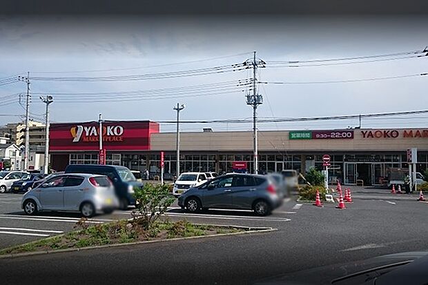 スーパー 200m ヤオコー 所沢美原店