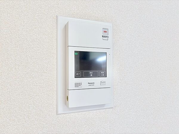 訪問者が一目でわかる安心のＴＶモニター付きインターホン。