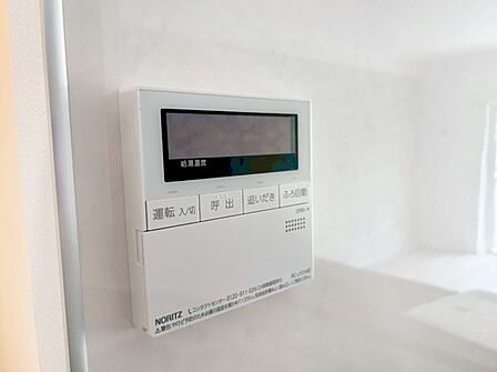 給湯器リモコンで家事もスムーズに。