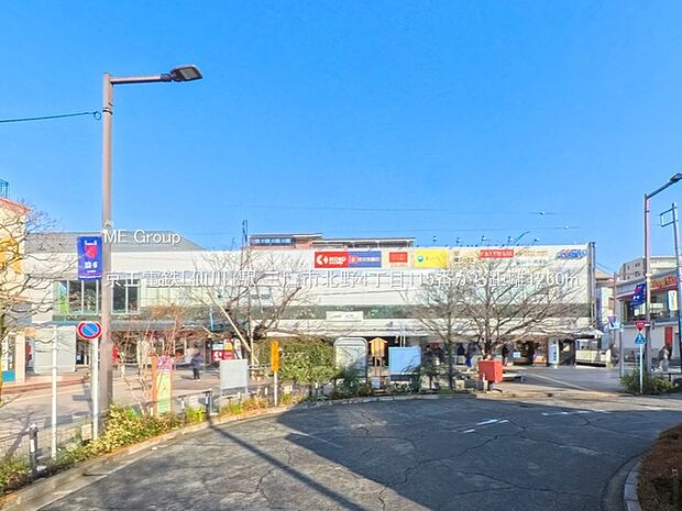 駅 1260m 京王電鉄「仙川」駅