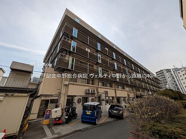 病院 1340m 新渡戸記念中野総合病院