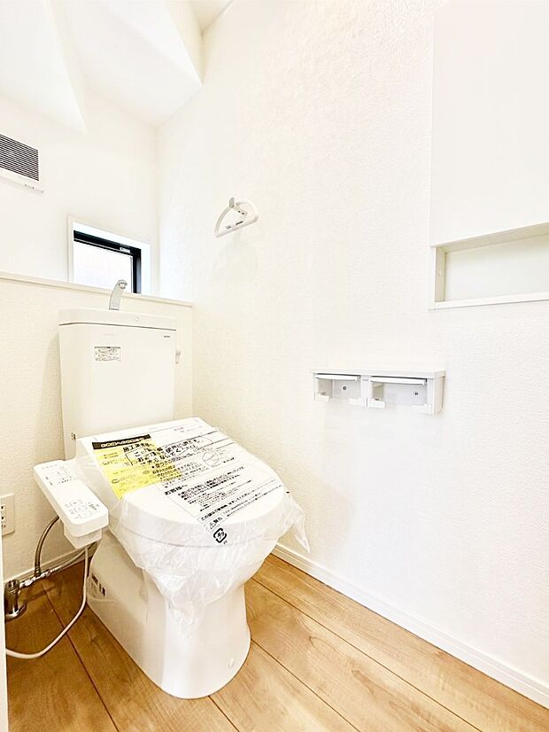 トイレは温水洗浄機能付き