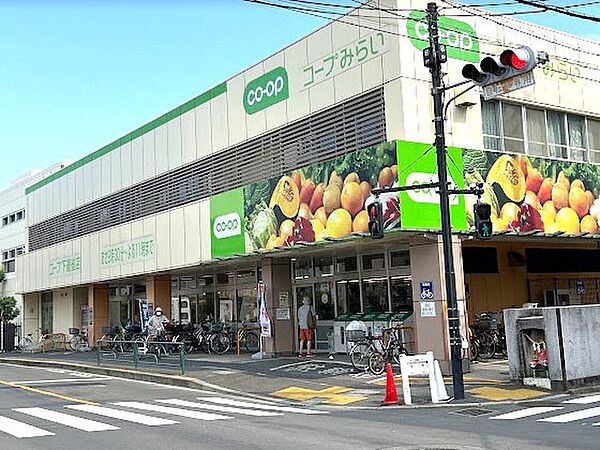 スーパー 88m コープみらい コープ下連雀店