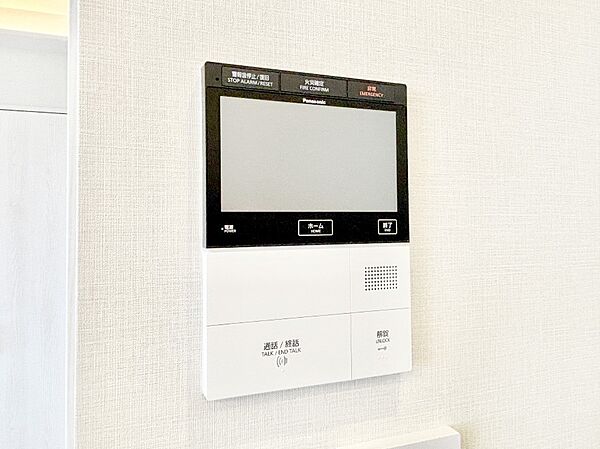 TVモニター付インターフォンが付いていてセキュリティ充実