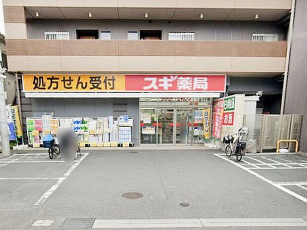 ドラッグストア 220m スギドラッグ 杉並清水店