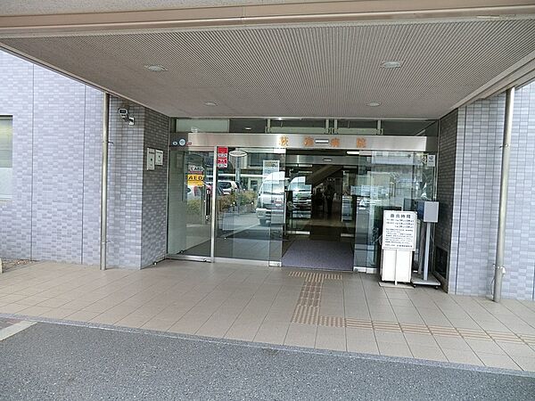病院 800m 荻窪病院