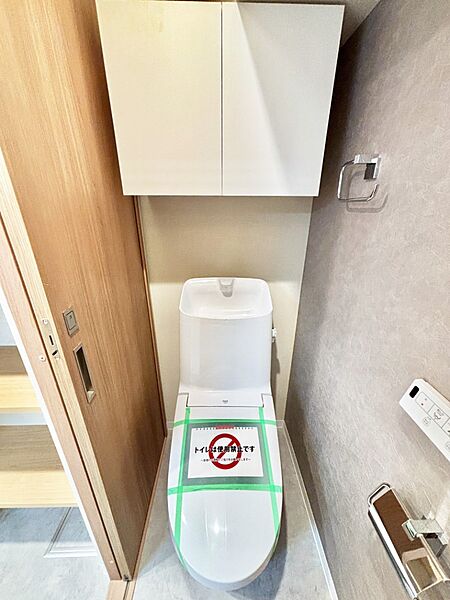 毎日を快適に！清潔感あるウォシュレットトイレ。