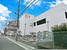 周辺：スーパー 1700m オーケー 調布店